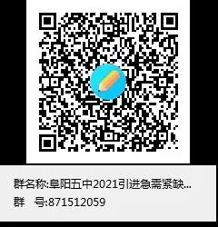 微信图片_20210510082903.jpg