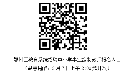 QQ图片20220302191646.png